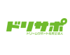 ドリームサポート社会保険労務士法人